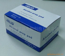 深圳市寶潔生物科技 醫(yī)療設備與生物科技產(chǎn)品全景