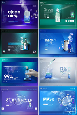 探索生命科學前沿，生物科技引領未來健康