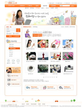 商業(yè)網(wǎng)頁(yè)設(shè)計(jì)與軟件開發(fā) 如何通過(guò)專業(yè)模板圖片提升項(xiàng)目效率與視覺(jué)吸引力